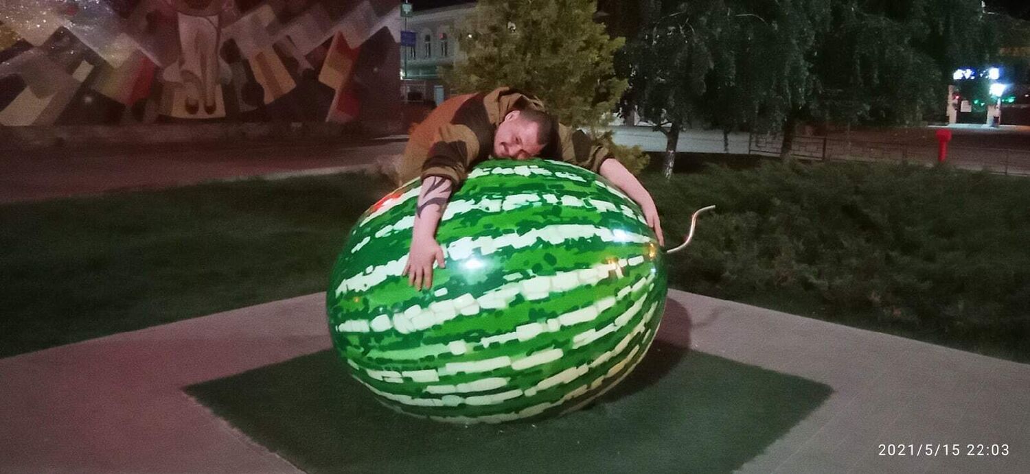 ���� 24500408 ������� ������, 32 ����, ���� ���������� � ������