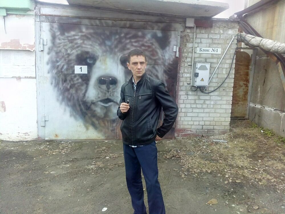 ���� 7539918 ������� �������, 44 ����, ���� ���������� � ������