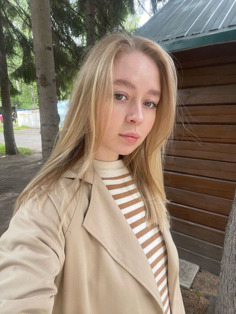 ���� 52161828 ������� ����, 25 ���, ���� ���������� � ������