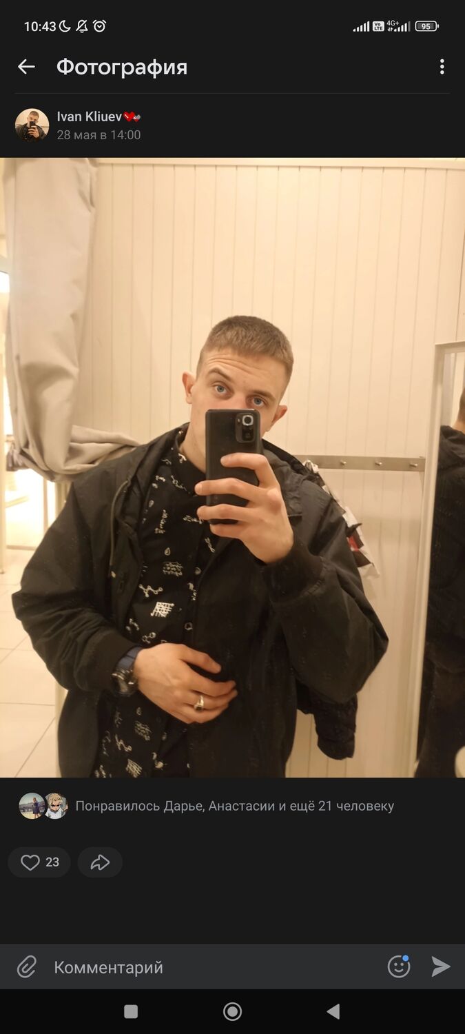  35387288  Ivan, 24 ,    
