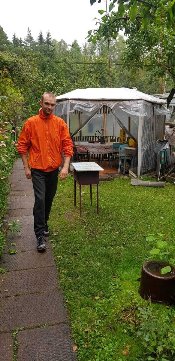 ���������� ����, ���� ������� ����, 41 ���, ������������ ��� ������, ����� � ���������