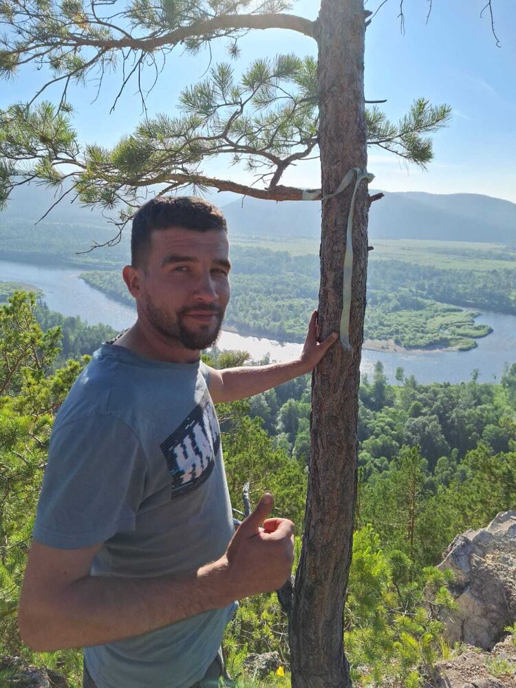 ���� 52508388 ������� ��������, 30 ���, ���� ���������� � ��������