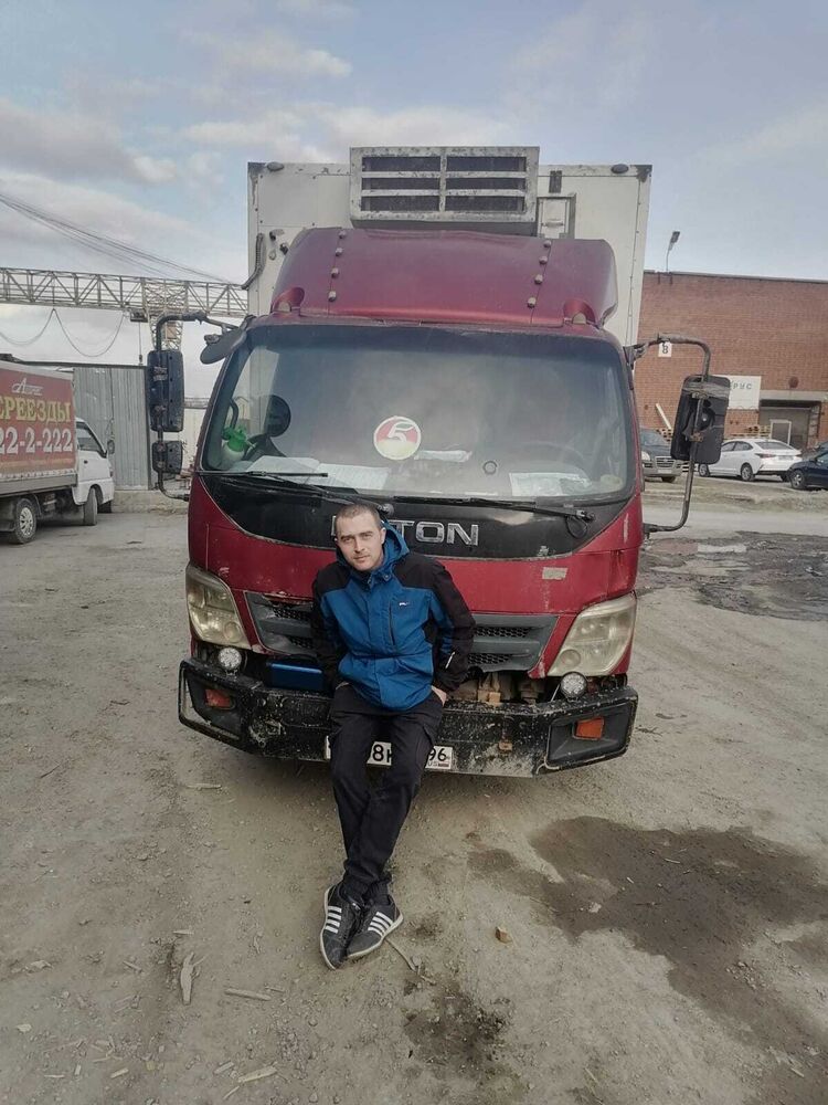 ���� 33676718 ������� ������, 32 ����, ���� ���������� � �������������