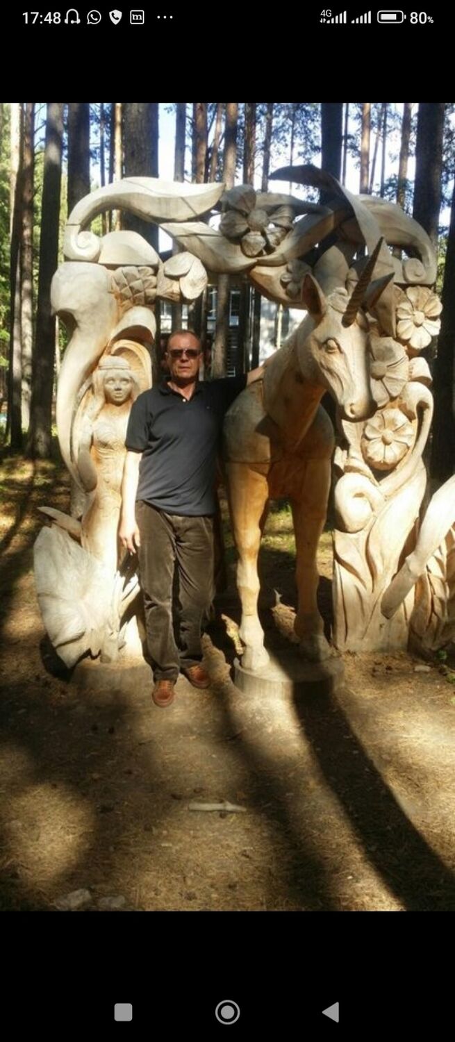 ���������� �������, ���� ������� ������, 59 ���, ������������ ��� c�������� ���������