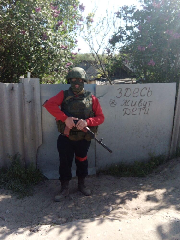 ���������� ������ ��������, ���� ������� �����, 39 ���, ������������ ��� ����� � ���������, c�������� ���������