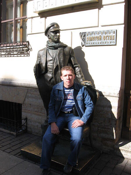 ���������� �������, ���� ������� Alex Di, 45 ���, ������������ ��� ���������