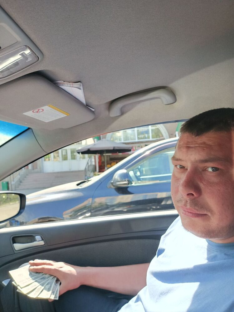 ���� 44732298 ������� ���� �������, 34 ����, ���� ���������� � ����������