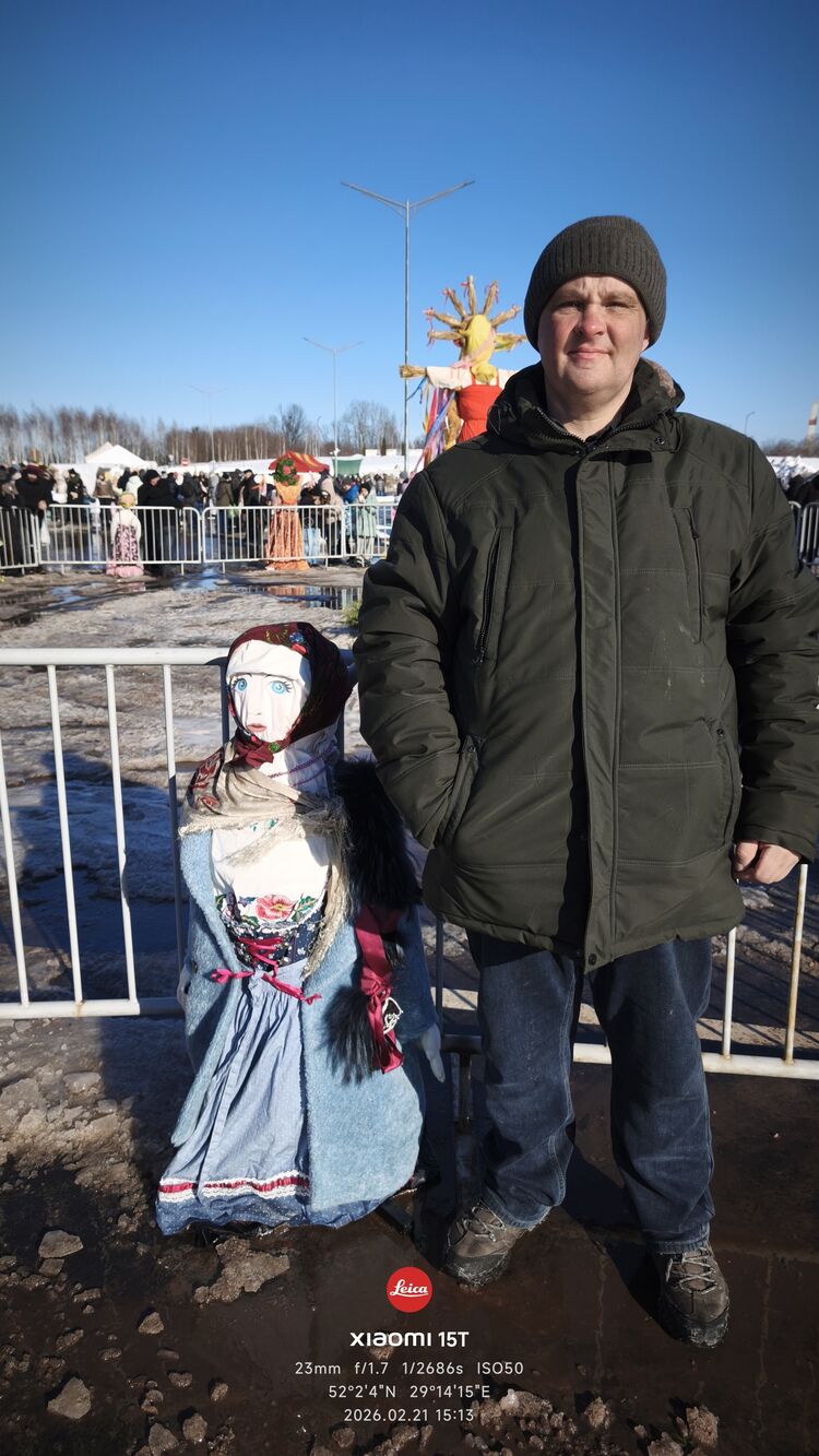 ���������� ������, ���� ������� �������, 41 ���, ������������ ��� ������, ����� � ���������