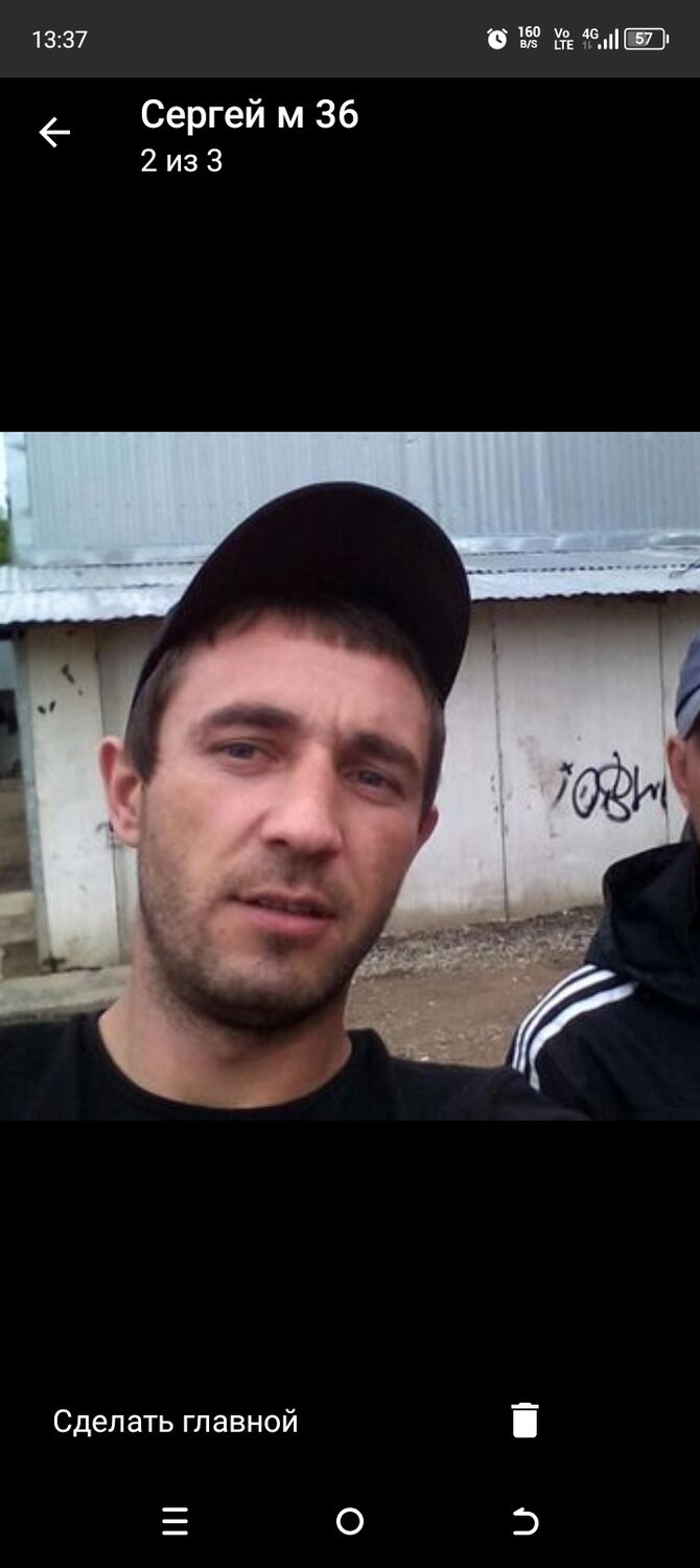  51074308  Sergi, 37 ,    