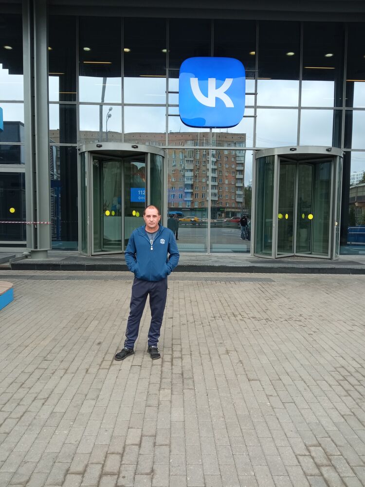 ���������� ������, ���� ������� ���������, 41 ���, ������������ ��� ������, ����� � ���������, ���������