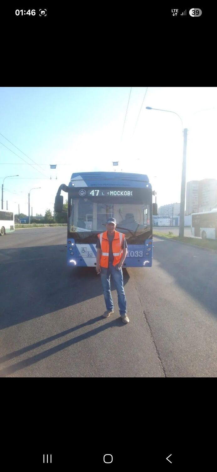 ���������� ������, ���� ������� ����, 55 ���, ������������ ��� ������, ����� � ���������