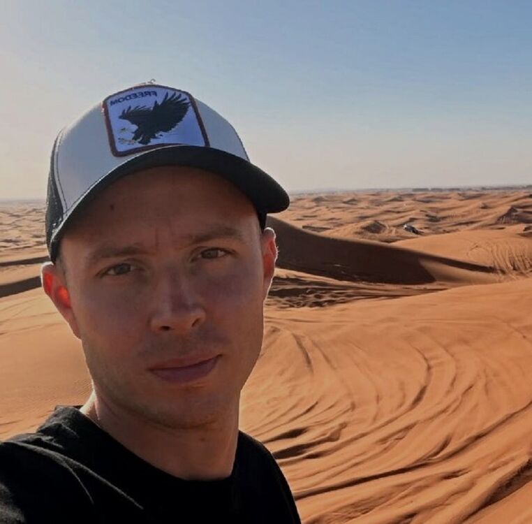 ���� 55949448 ������� ���������, 31 ���, ���� ���������� � ���