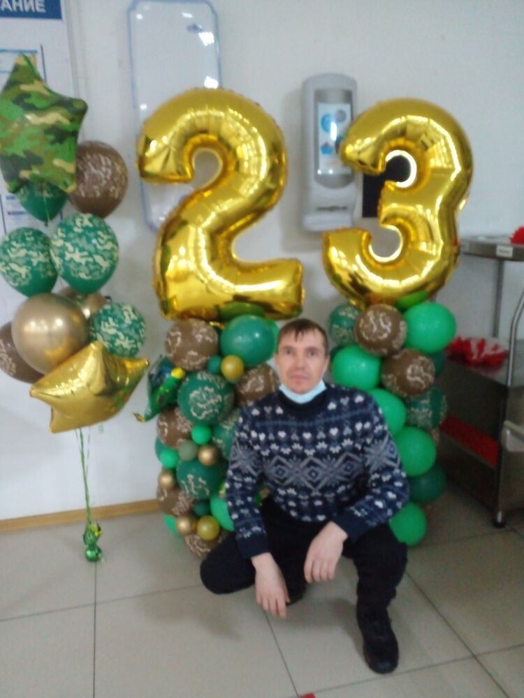 ���� 25245728 ������� �������, 43 ����, ���� ���������� � �������