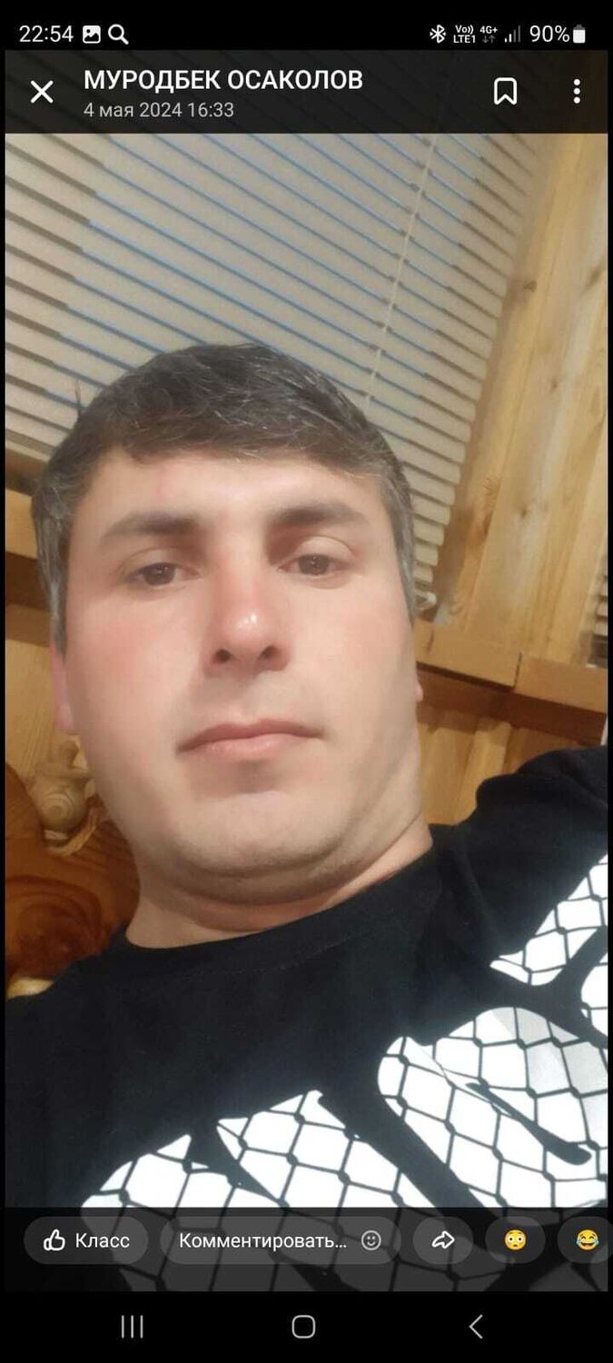 ���������� ������, ���� ������� ��������, 31 ���, ������������ ��� ������, ����� � ���������