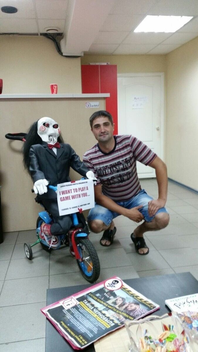 ���� 17881578 ������� ����, 44 ����, ���� ���������� � ������������