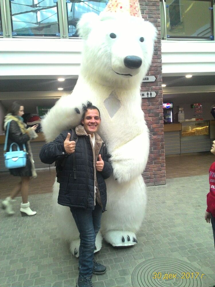 ���� 33961898 ������� ������, 42 ����, ���� ���������� � ����������