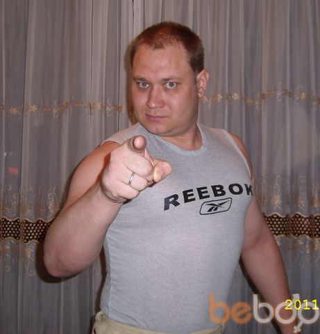 ���������� �������, ���� ������� ��������, 47 ���, ������������ ��� ������