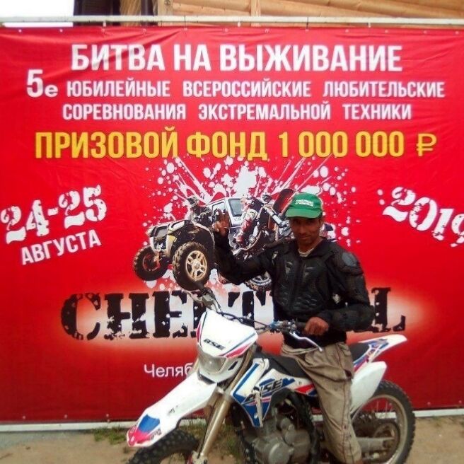 ���� 31670768 ������� ����, 44 ����, ���� ���������� � ����������