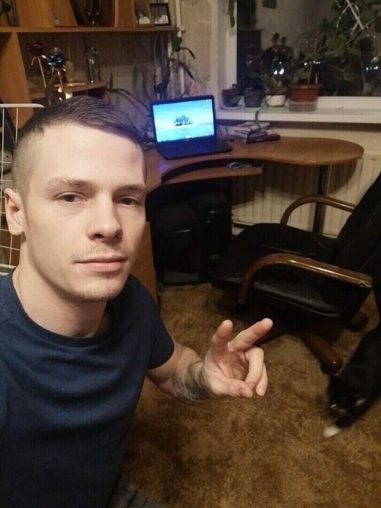 ���� 20052748 ������� �����, 33 ����, ���� ���������� � �����-����������