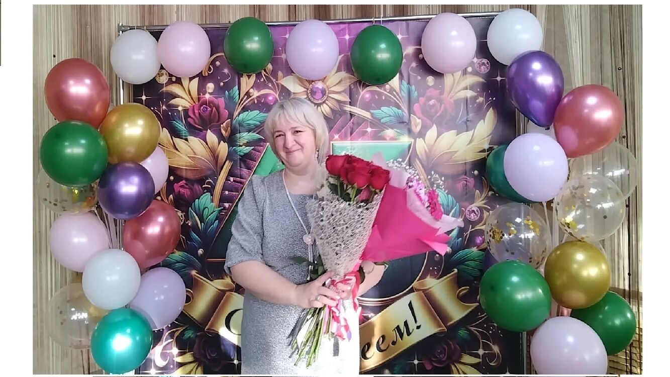 ���������� �������, ���� ������� �������, 45 ���, ������������ ��� ������, ����� � ���������