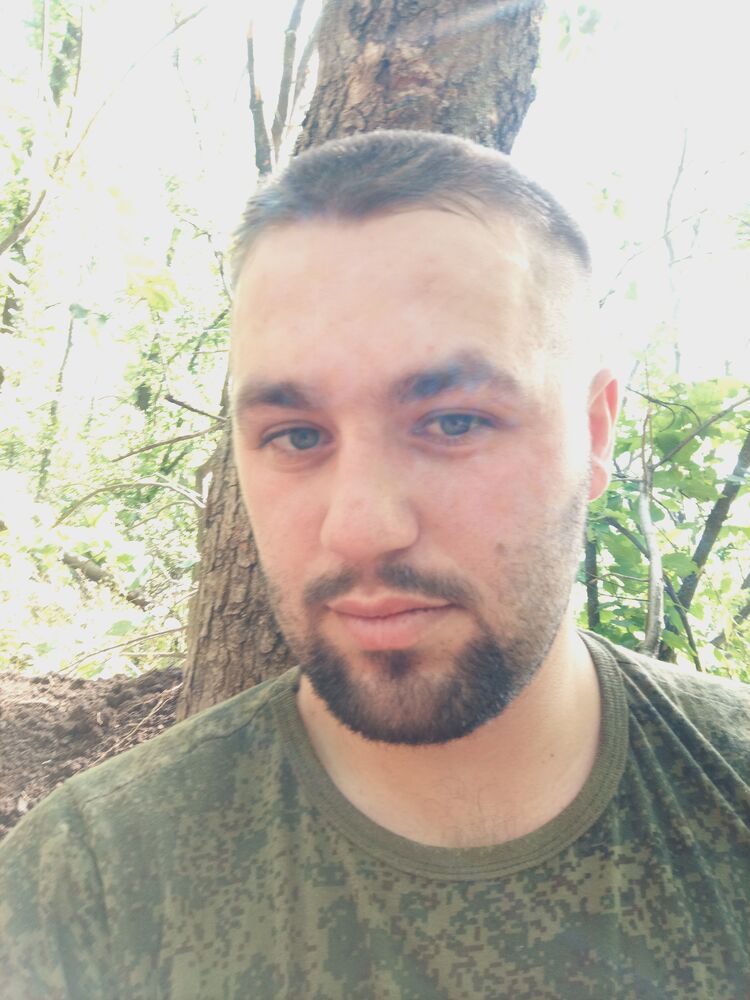 ���� 45825988 ������� ����, 29 ���, ���� ���������� � �������-��-����