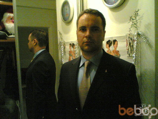 ���������� ����, ���� ������� Mityai, 54 ����, ������������ ��� ������