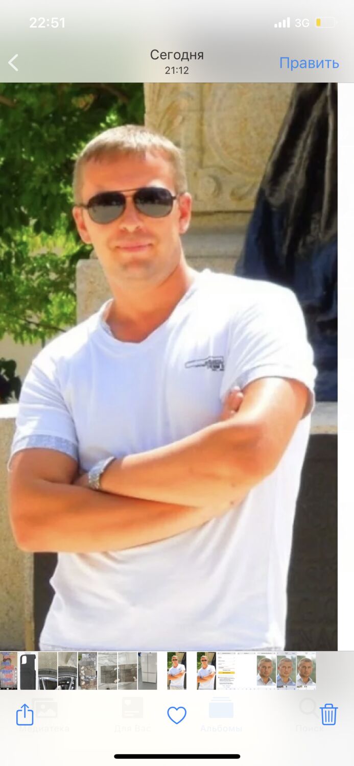 ���� 27389708 ������� ������, 42 ����, ���� ���������� � ���������