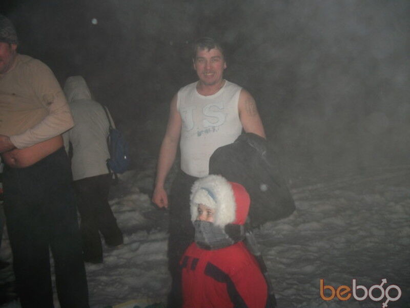  ,   Dusik, 45 ,  