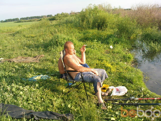 ���� 962768 ������� ���������, 54 ����, ���� ���������� � �������