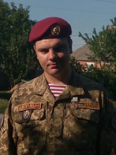 ���� 16054698 ������� Genri Ford, 34 ����, ���� ���������� � ��������