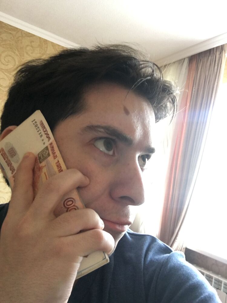 ���� 33132868 ����� �����, 25 ���, ���� ���������� � �������-��-����