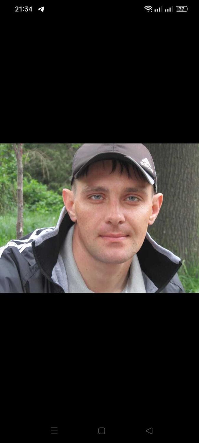 ���� 50457418 ������� ������, 43 ����, ���� ���������� � �����