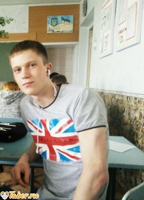  12532128  Turist, 29 ,    