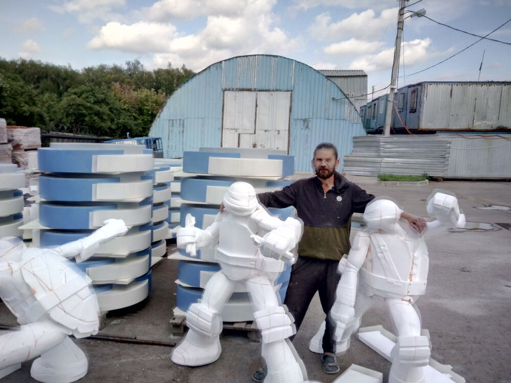 ���� 16882628 ������� �����, 45 ���, ���� ���������� � ���������