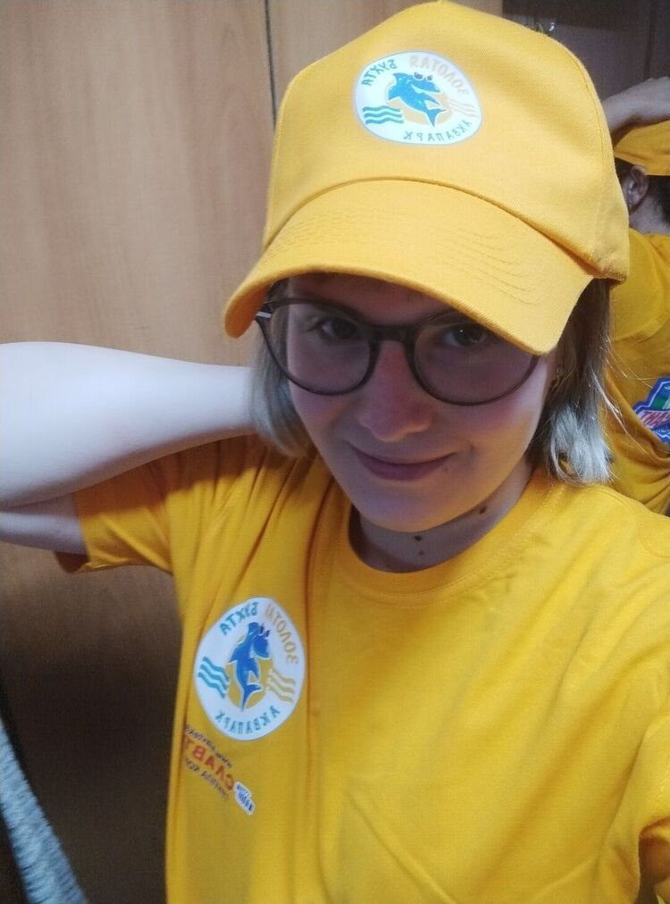 ���������� ������, ���� ������� ����, 19 ���, ������������ ��� ������, ����� � ���������