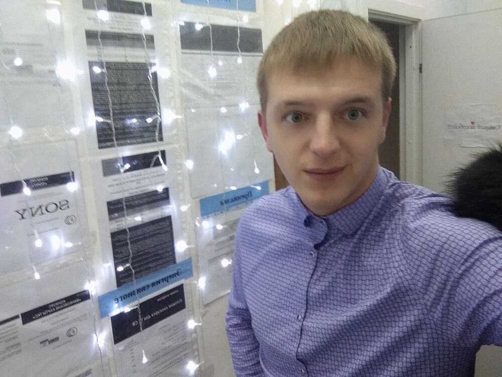 ���������� ���������, ���� ������� ����, 32 ����, ������������ ��� ������, ����� � ���������