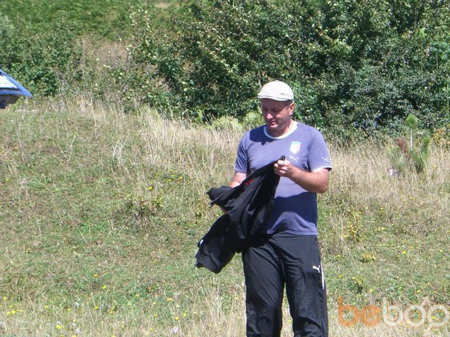 ���� 1167278 ������� Giga, 53 ����, ���� ���������� � �������