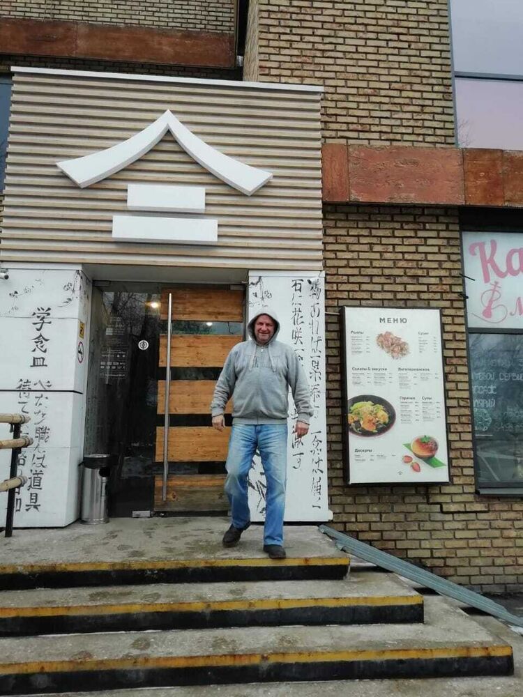 ���������� ������, ���� ������� �������, 53 ����, ������������ ��� ������, ����� � ���������