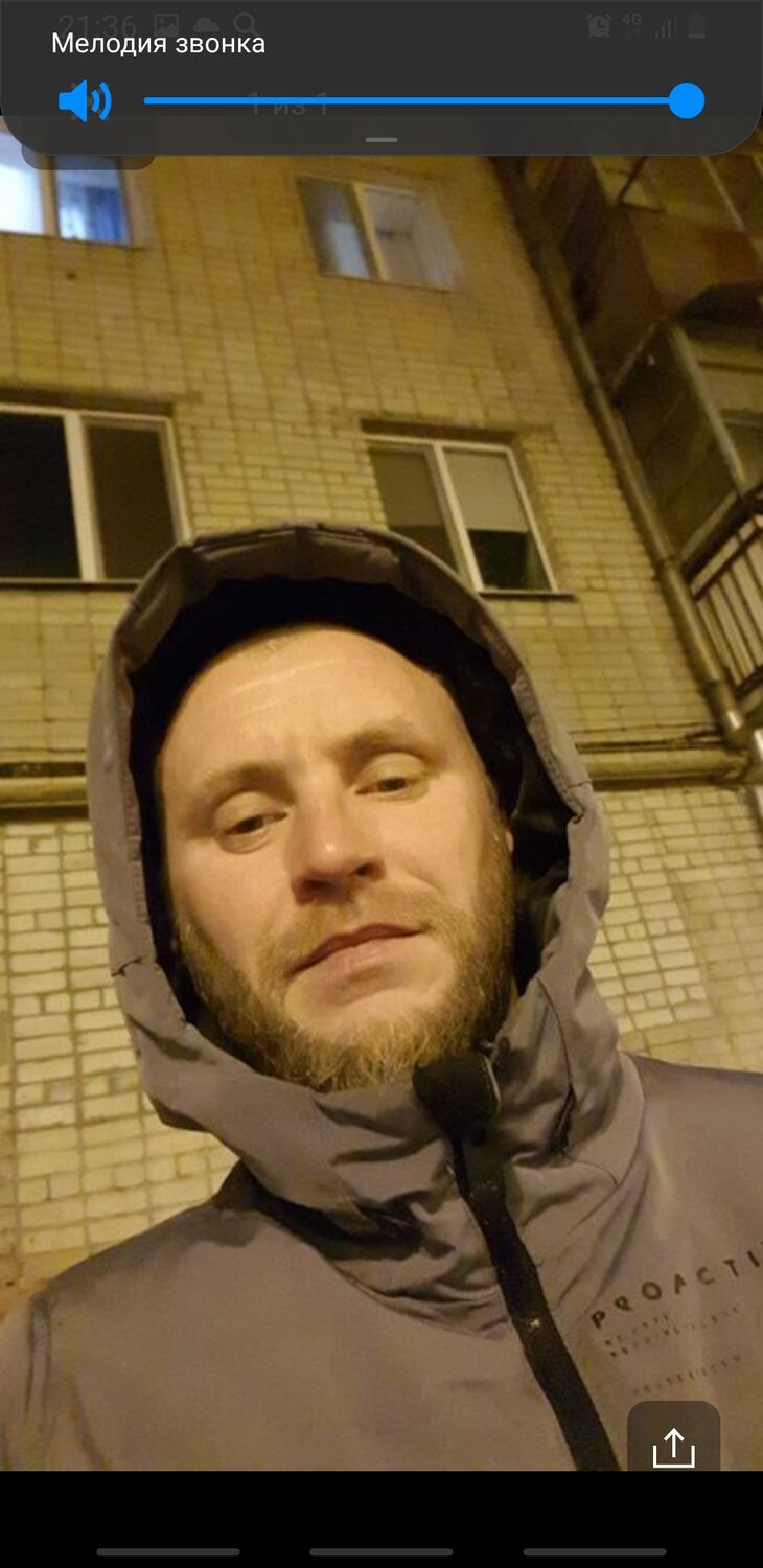 ���� 25485358 ������� ��������, 44 ����, ���� ���������� � ���������