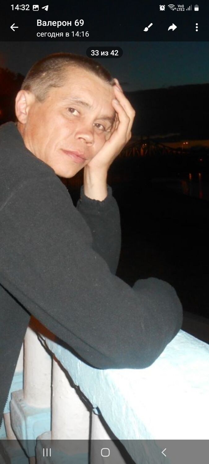 ���������� �������, ���� ������� �������, 43 ����, ������������ ��� ����� � ���������, c�������� ���������