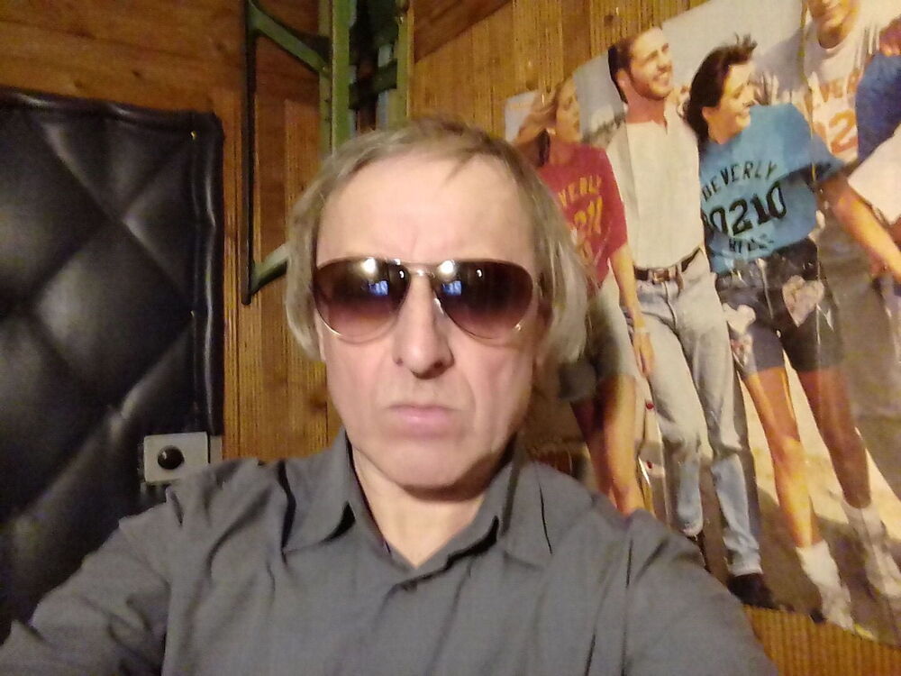 ���������� ����, ���� ������� ������, 54 ����, ������������ ��� ������, ����� � ���������