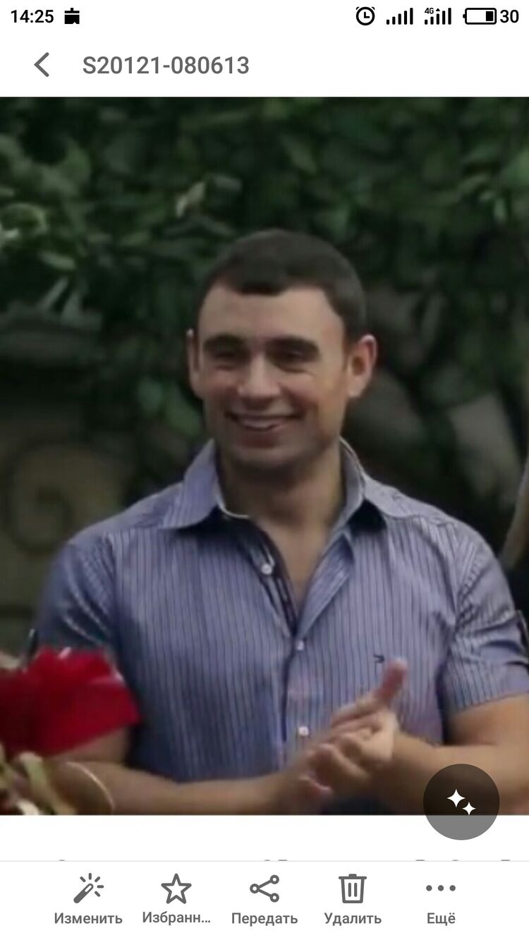 ���� 24936458 ������� ������, 37 ���, ���� ���������� � ������