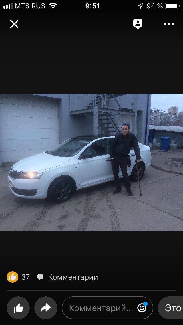 ���������� ������-��-����, ���� ������� ������, 38 ���, ������������ ��� ������, ����� � ���������