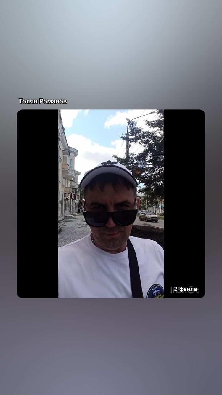  ,   , 37 ,   c 