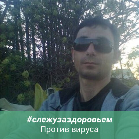 ���� 21791258 ������� �����, 42 ����, ���� ���������� � ������