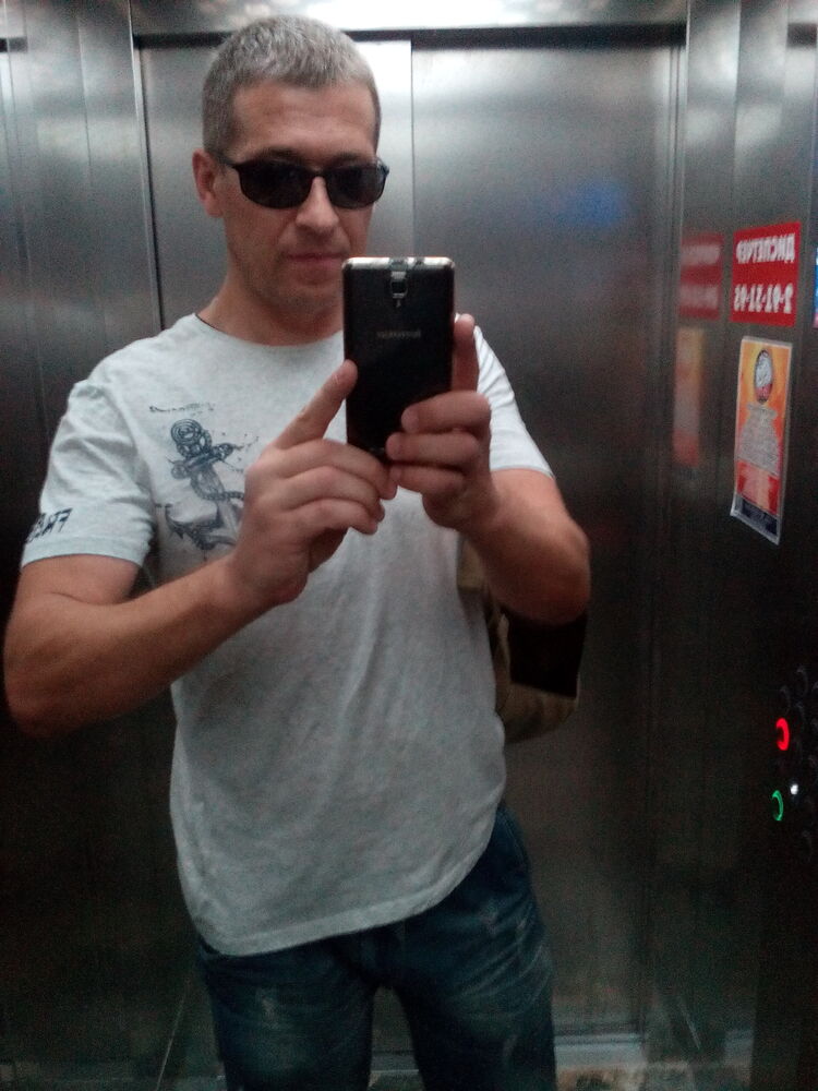 ���������� ����, ���� ������� �������, 41 ���, ������������ ��� ������, ����� � ���������