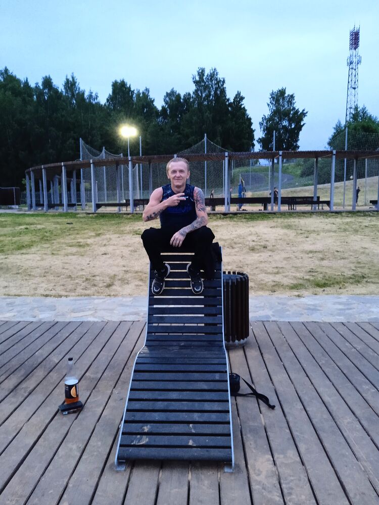 ���� 54986798 ������� ��, 45 ���, ���� ���������� � �������