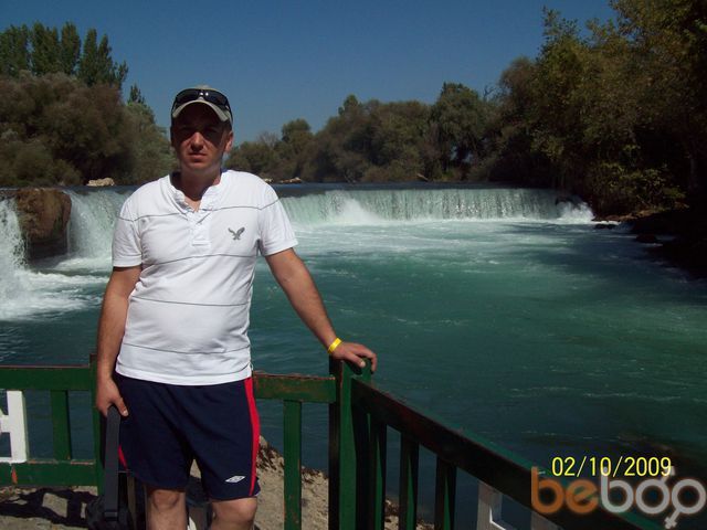 ���������� ����, ���� ������� ���������, 43 ����, ������������ ��� ����� � ���������, c�������� ���������