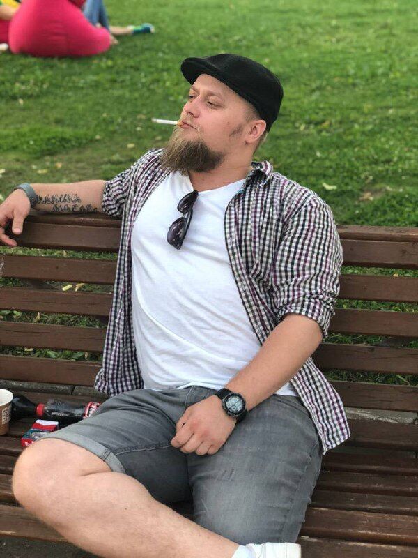 ���� 54992028 ������� �����, 33 ����, ���� ���������� � ������