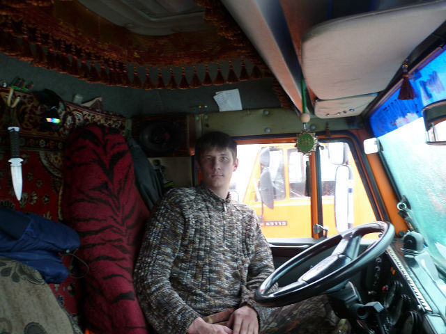 ���������� �����, ���� ������� �������, 41 ���, ������������ ��� ������, ����� � ���������, c�������� ���������